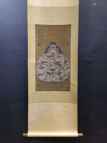 , silk scroll to feel peacefulSize, 34.6 X64.5