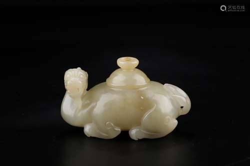 Hetian jade day John Paul water jarSize: 11 * 5 * 7 cm weigh...