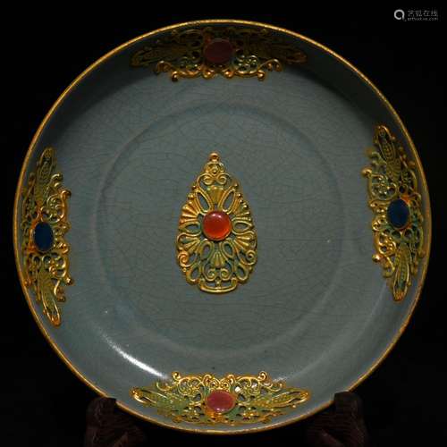 Your kiln jewel-encrusted plated with gold writing brush was...