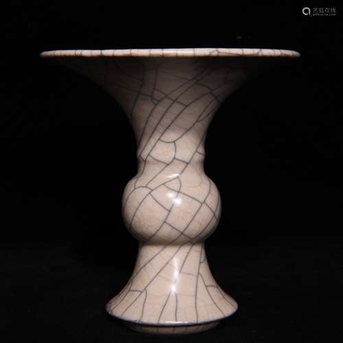 Elder brother kiln flower vase with 16 x15. 3