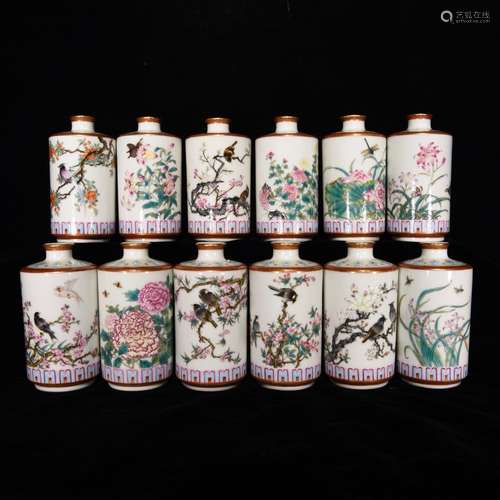 Colored enamel twelve flora floral print bottle, 11.7 x 6.2,