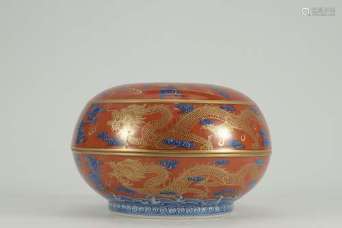 "Blue and white alum red paint YunLongWen boxSize: 14 a...