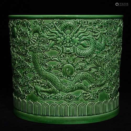 Apple green glaze carving dragon 17.4 x20.3 brush pot