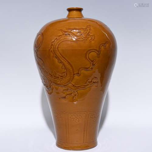 Yellow glaze sculpture dragon 44.7 x27 mei bottle