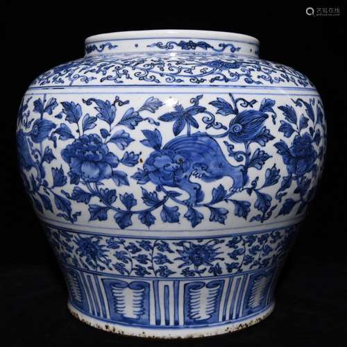 Blue and white flower grain tank 31 x35