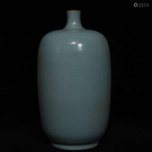 Your kiln bottle 24.5 x14