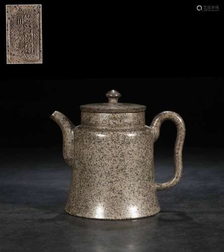 ."BaoQia" polished bell type pot of waterSize: 14 ...