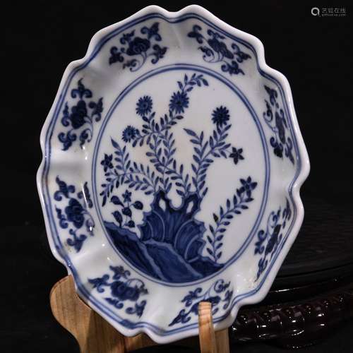 Big blue ganoderma lucidum flower grain melon leng tea tray ...