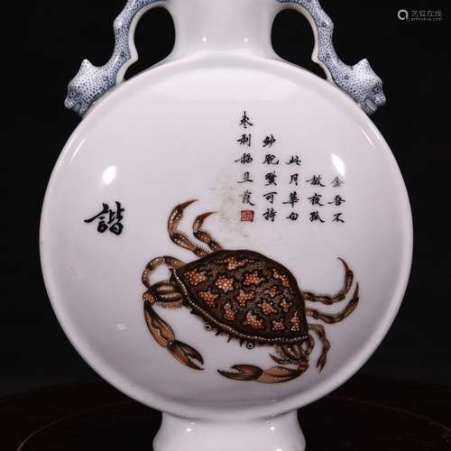 Pastel colored enamel harmonious eight party to gain a crab ...