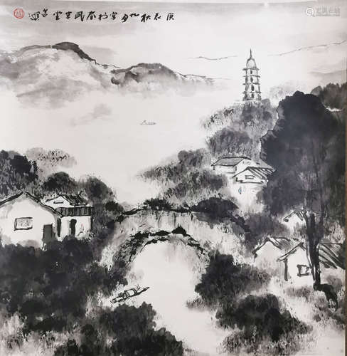 杨善深 山水 纸本立轴