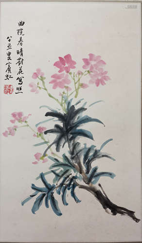 黄宾虹 花卉 纸本镜片