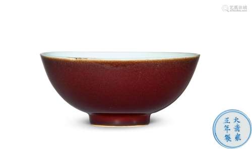 清雍正丨祭红釉碗