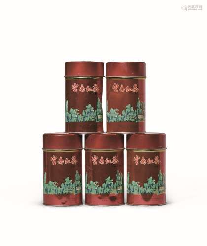 八十年代 云南红茶红罐5罐