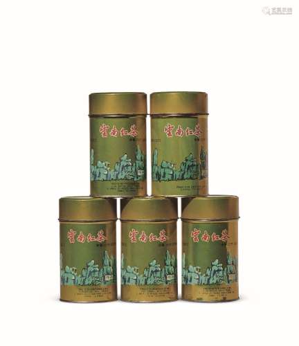 八十年代 云南红茶黄罐5罐