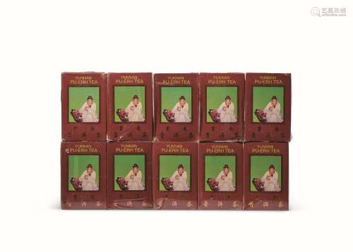 2001年 云南普洱茶帆船牌10盒（销澳门）