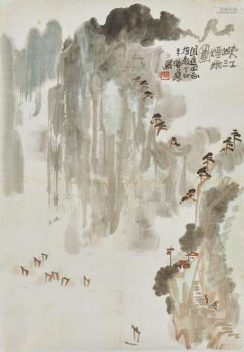 张晓寒 峡江烟雨图