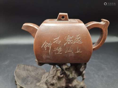 China old Yixing Clay Teapot Handcarved landscape Purple san...
