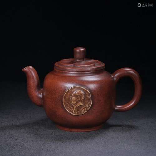 China collection Yixing Clay Teapot Cultural Revolution Purp...
