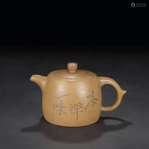 China old Yixing Clay Teapot Handcarved landscape & word...
