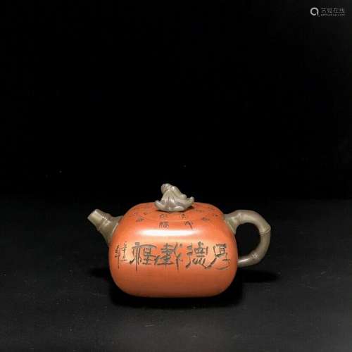 Chinese old Yixing Clay Teapot handcarved bamboo Purple sand...