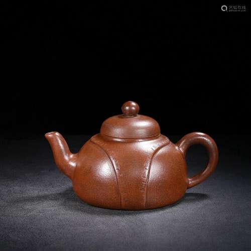 China old Yixing Clay Teapot Handmade dragon belt Purple san...