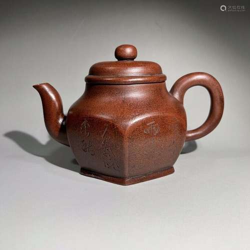 China old Yixing Clay Teapot Handmade Hexagon pot Purple san...