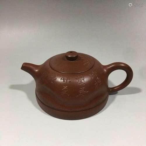 Chinese old Yixing Clay Teapot handcarved word Purple sand T...