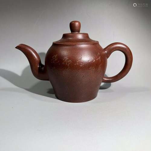 China old Yixing Clay Teapot Handmade Palace lantern pot Pur...