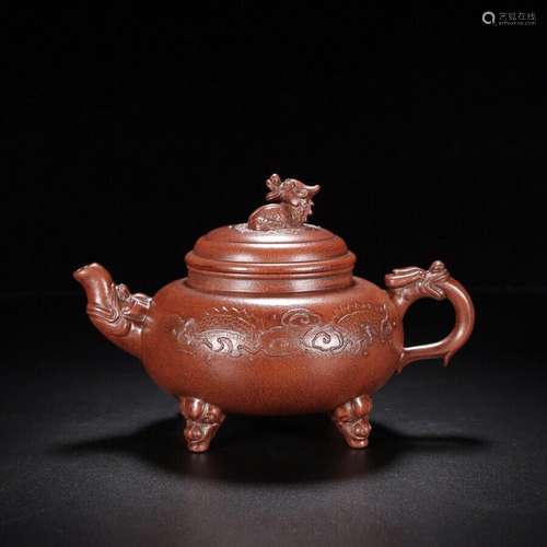 China old Yixing Clay Teapot Handmade Dragon pots Purple san...