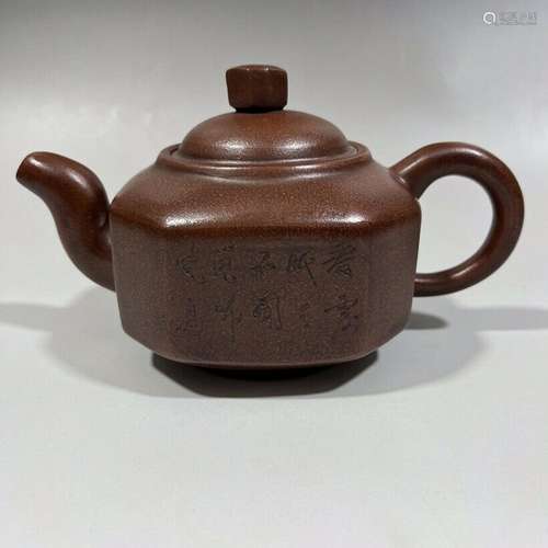 Chinese old Yixing Clay Teapot handcarved word Purple sand T...