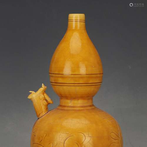 Old Chinese porcelain Song Ding kiln yellow glaze Handcarved...