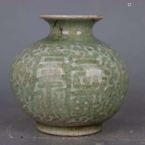 Exquisite Old Chinese porcelain Ming Longquan Kiln Handmade ...