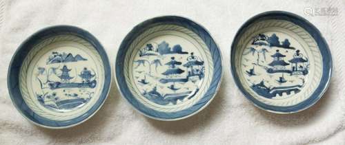 Antique Chinese Blue and White Bowls (three), Qing Dynasty