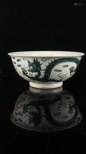 old Chinese Porcelain Qing Tongzhi green Painted circling dr...