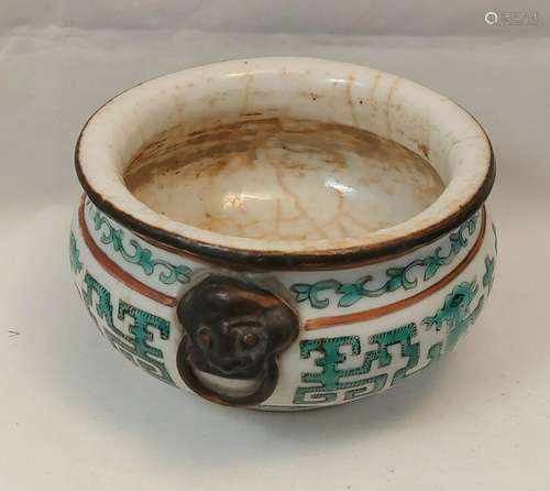 Antique 17th Century Chinese Bowl, Rare Maze and Eye Pattern...