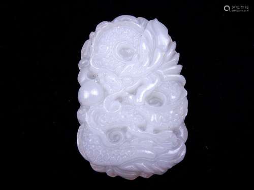 White Jade Hand Carved *Curly Dragon & Pearl Ball* Penda...