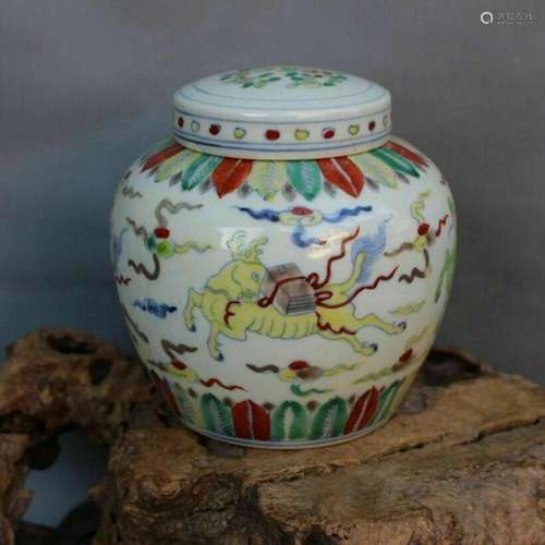 Old Chinese porcelain color Hand Painted Eight Treasure Patt...