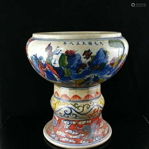 Old Chinese porcelain color Hand Painted the Eight Immortals...