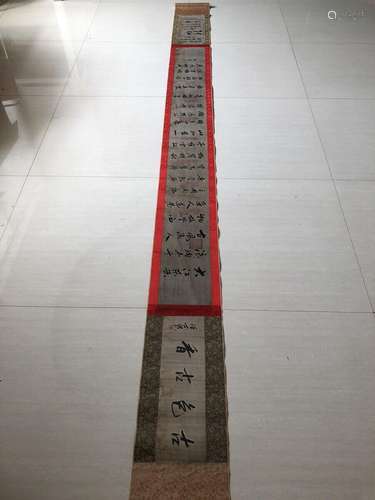 Chinese Old calligraphy painting scroll "Mi Fu calligra...