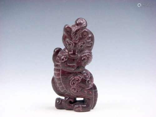 Old Nephrite Jade Stone Carved Dragon Offspring Monster Pi-X...