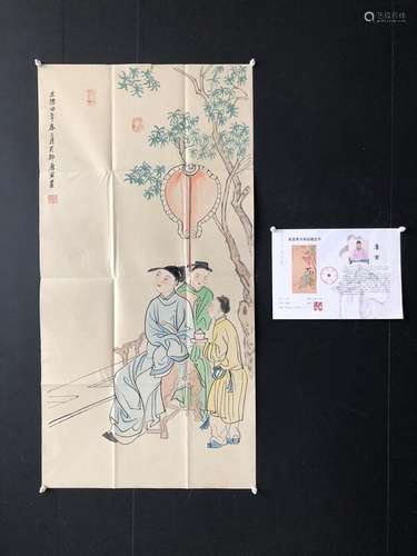 Chinese Old calligraphy painting scroll "Tang Yin Chara...