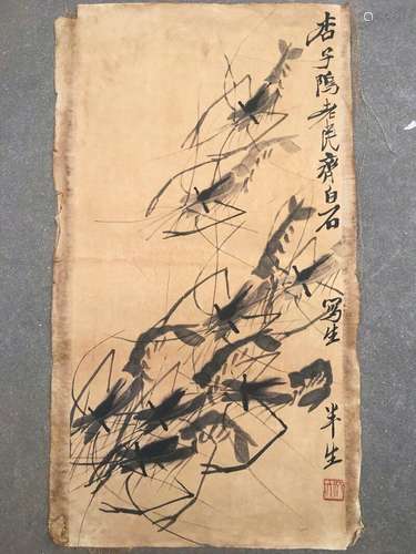 Chinese Old calligraphy Painting scroll "Qi Baishi - Ei...