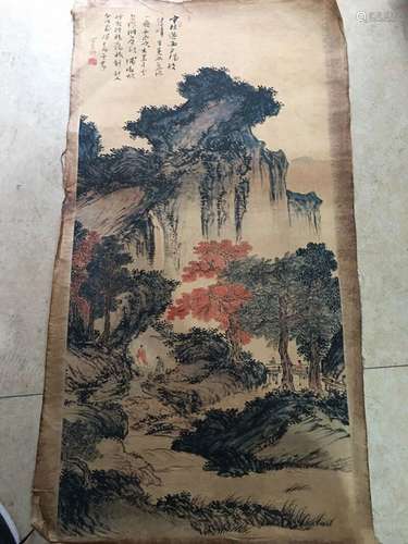 Chinese Old calligraphy Painting scroll "Pu Ru Jungle n...