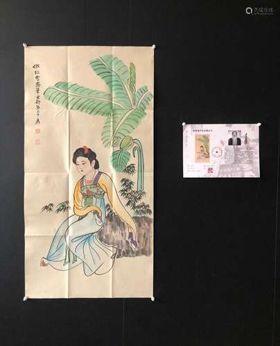 Chinese Old calligraphy painting scroll "Zhang Daqian B...