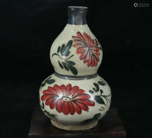 11 cm Chinese Cizhou kiln Porcelain Vase Bottle Pottery Vase