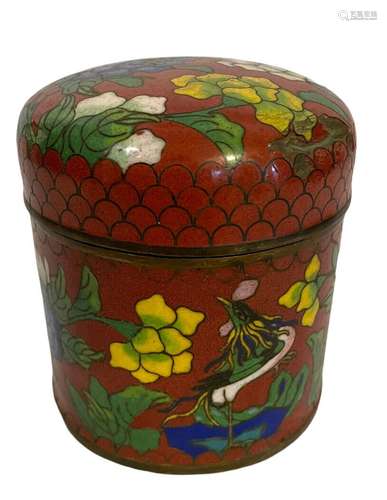 Antique Chinese Cloisonne Red Multicolor Floral Enamel Humid...