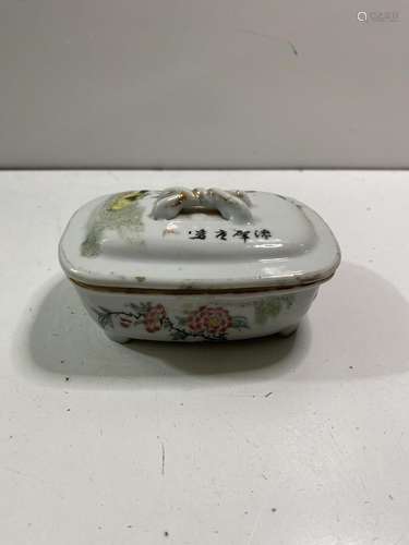 Early 20th Century Chinese Porcelain Soap Dish With Seal Mar...