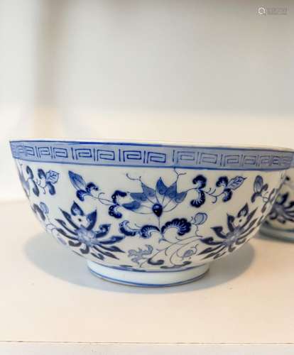 9in. Porcelain Floral Oriental Decorative Bowl in Blue Chine...