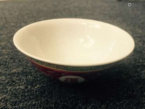 Chinese Small Porcelain Bowl