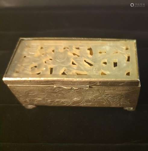 Small Brass Chinese Trinket Box With White Jade Carving on L...